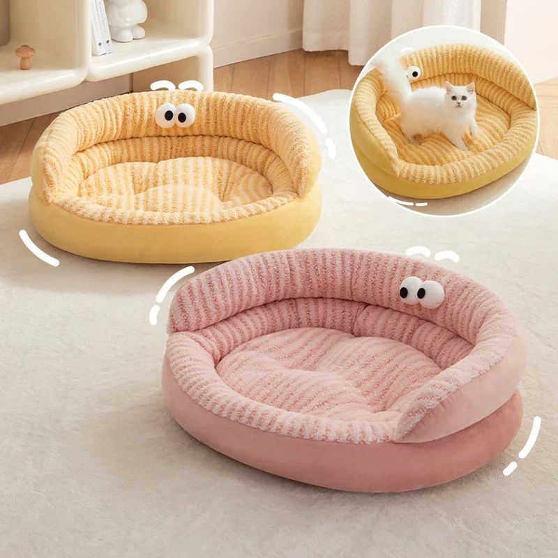 Modern Solid Color Soft Warm Pet Bed