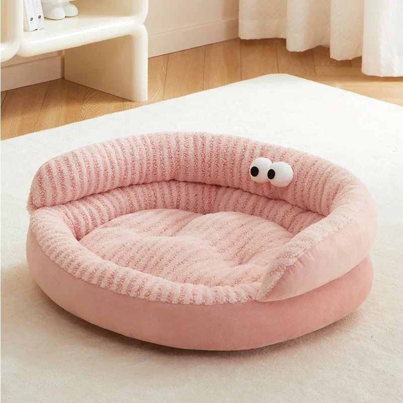 Modern Solid Color Soft Warm Pet Bed