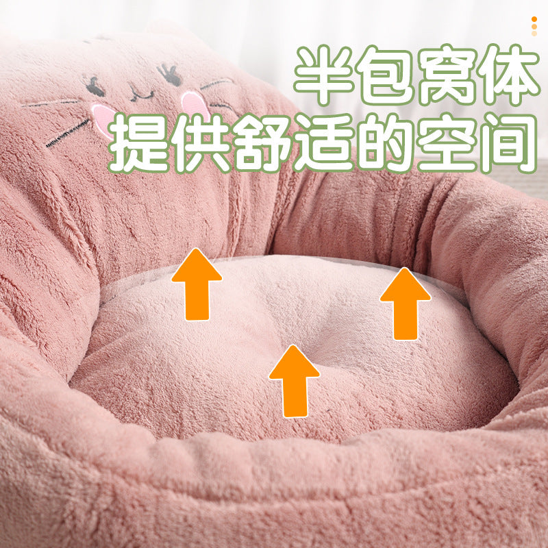 Big And Small Trending Cartoon Pet Bed