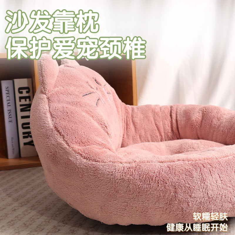 Big And Small Trending Cartoon Pet Bed